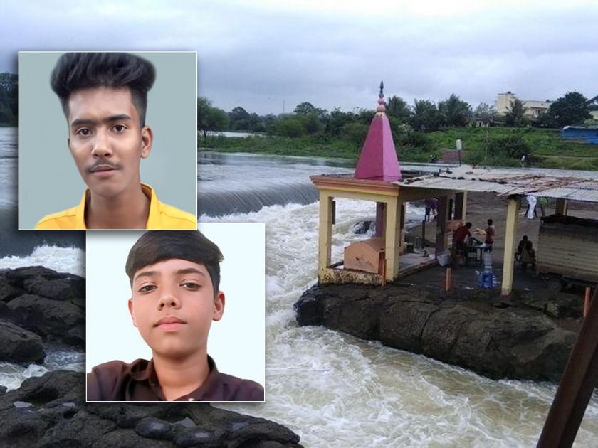 Two youths died after drowning in Indrayani River, incident at Kundmala near Shelarwadi |  इंद्रायणी नदीपात्रात बुडून दोन युवकांचा मृत्यू, शेलारवाडी जवळील कुंडमळा येथील घटना