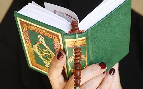 Guide to the entire human being 'Quran' | संपूर्ण मानवजातीला मार्गदर्शक ‘कुरआन’