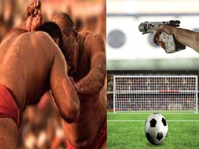 Kolhapur gets shooting with wrestling, new center for football, sanctioned from Mission Lakshadwedh | गुडन्यूज: कोल्हापूरला कुस्तीसह नेमबाजी, फुटबॉलसाठी नवे केंद्र, मिशन लक्ष्यवेधमधून मंजूर 