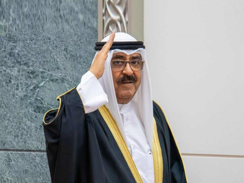 Political turmoil in Kuwait as emir dissolves parliament suspends some constitution articles | कुवेतमध्ये राजकीय भूकंप! अमीर शेख यांनी संसद केली बरखास्त, घटनेच्या काही कलमांनाही स्थगिती 