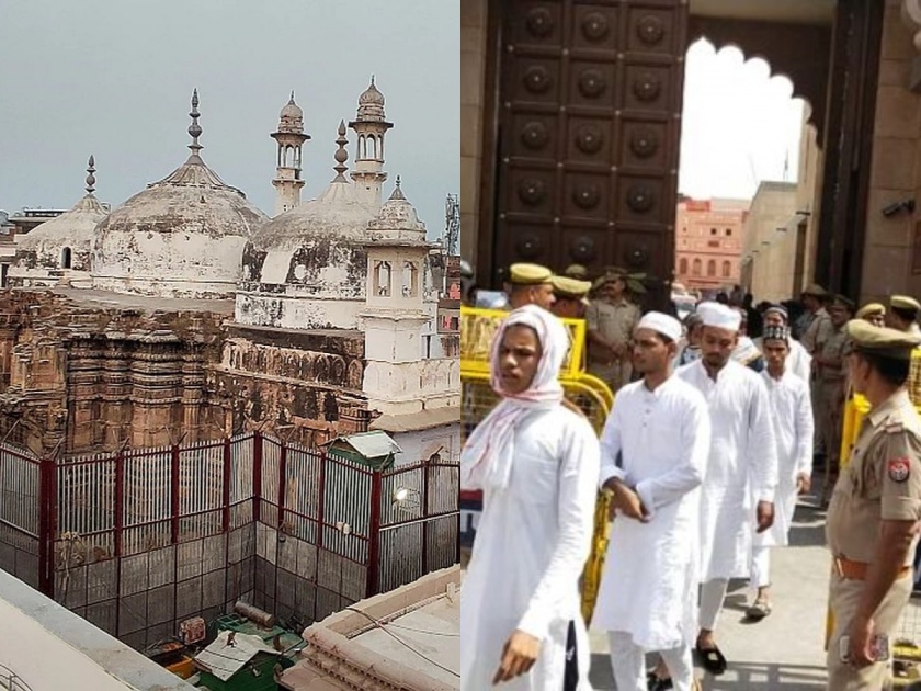 Varanasi Gyanvapi Anjuman intizamia masjid committee appeals to muslims dont come in large numbers for juma namaz | ज्ञानवापी: शुक्रवारच्या नमाजपूर्वी मशीद कमिटीचं आवाहन, वुझुखान्यासंदर्भात केलं असं भाष्य 
