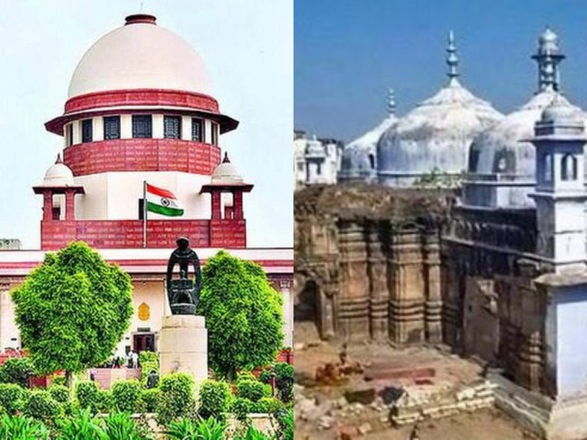 Supreme court's big decision on Gyanvapi masjid case; Order to seal the place of Shivling and continue namaz | Gyanvapi Masjid Case : ज्ञानवापी प्रकरणात SC चा मोठा निर्णय; 'शिवलिंगा'ची जागा सील करण्याचा अन् नमाज सुरू ठेवण्याचा आदेश