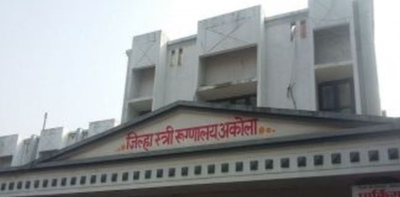 Shiv Bhojan center started at Akola District Women's Hospital! | जिल्हा स्त्री रुग्णालयात शिवभोजन केंद्र सुरू !