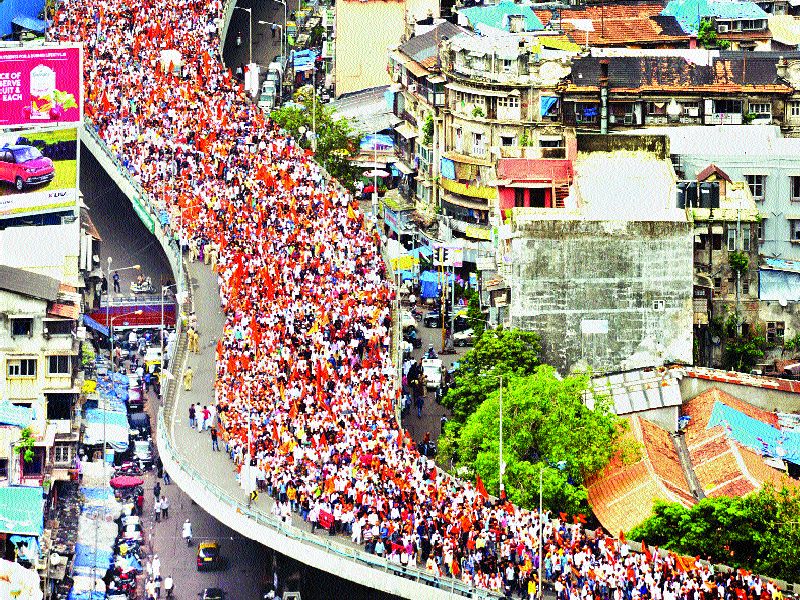 A Maratha wave Maratha, a crowded record! | एक मराठा लाट मराठा,  गर्दीचा विक्रम मोडीत!