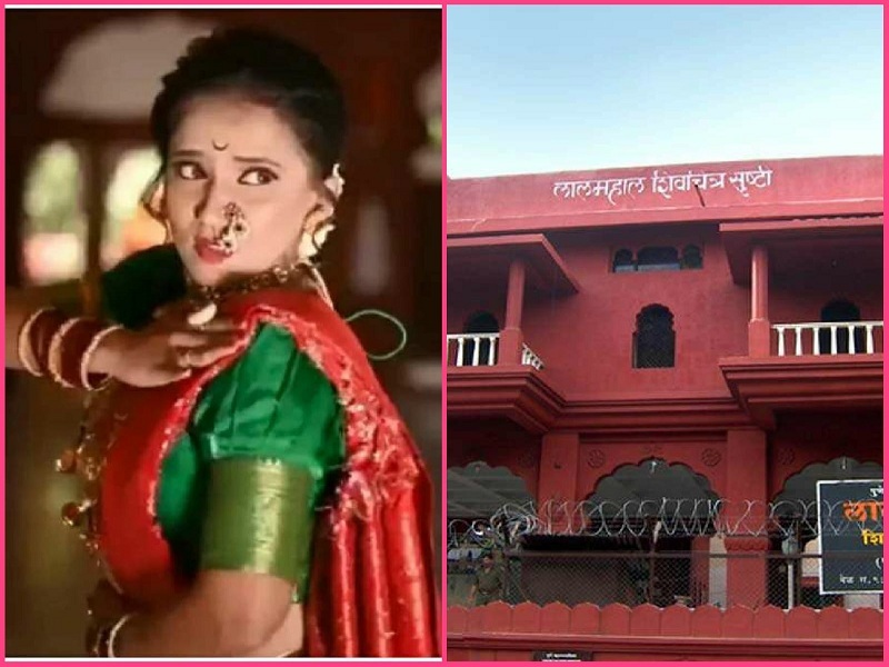 case has been registered against marathi actress Vaishnavi Patil for reels videos in Lal Mahal | लाल महालात व्हिडीओ रिल्स करणाऱ्या वैष्णवी पाटीलविरोधात पुण्यात गुन्हा दाखल