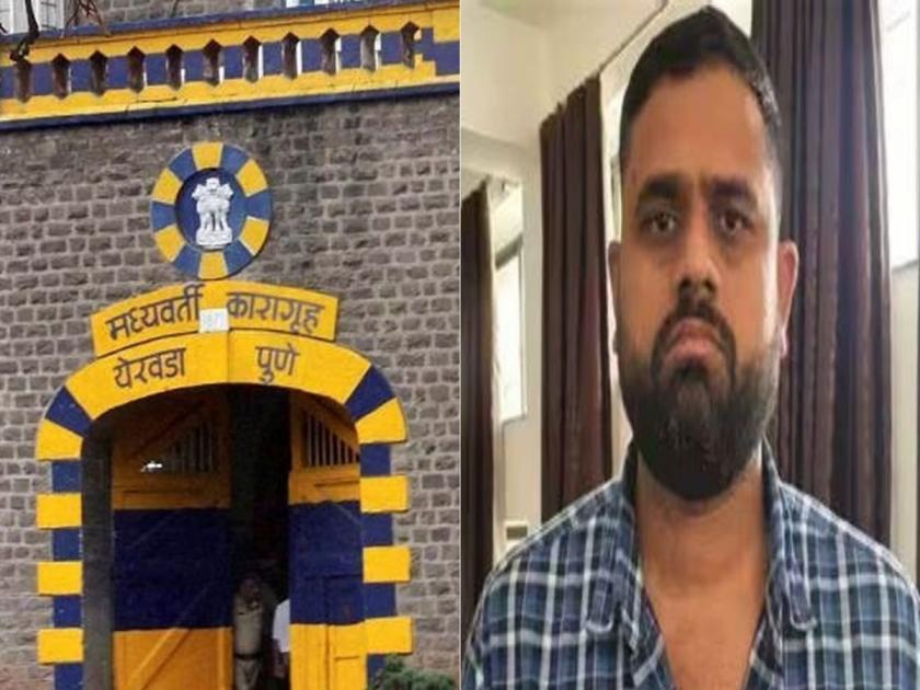 Pune drug smuggler Lalit Patil case Shocking details revealed about Yerawada jail authorities | ललित पाटील प्रकरणात नवे धागेदोरे उलगडणार? पत्र समोर आल्याने येरवडा प्रशासनाची अडचण वाढणार