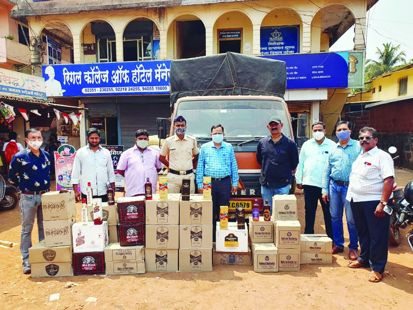 Goa-made liquor stocks seized in Lanjat | लांजात गोवा बनावटीचा मद्यसाठा जप्त, मद्याचे २९५ बॉक्स ताब्यात