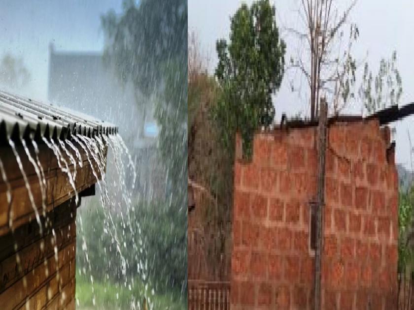 Heavy unseasonal rains in the eastern part of Lanja Ratnagiri district | लांजा पूर्व भागाला अवकाळी पावसाने झाेडपले; वादळी वाऱ्याने घरांवरील पत्रे, कौले गेली उडून