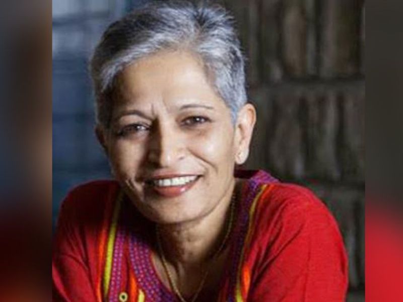 Gauri Lankesh murder case Karnataka police arrested four Suspects | गौरी लंकेश हत्या प्रकरणी चार संशयितांना अटक