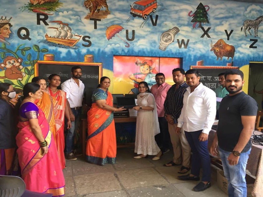 emerge 360 donates Computer laptop to zilla parishad school to end digital divide | जिल्हा परिषद शाळेत 'डिजिटल डिव्हाईड' संपवण्यासाठी संगणक-लॅपटॉप दान