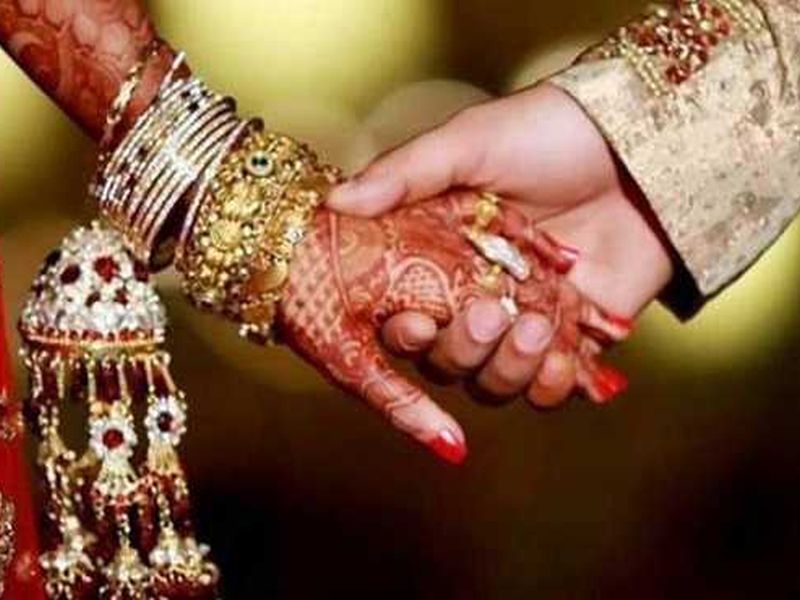 Advantages of getting married later in life | उशिरा लग्न करण्याचे हे फायदे तुम्हाला माहीत आहेत का?