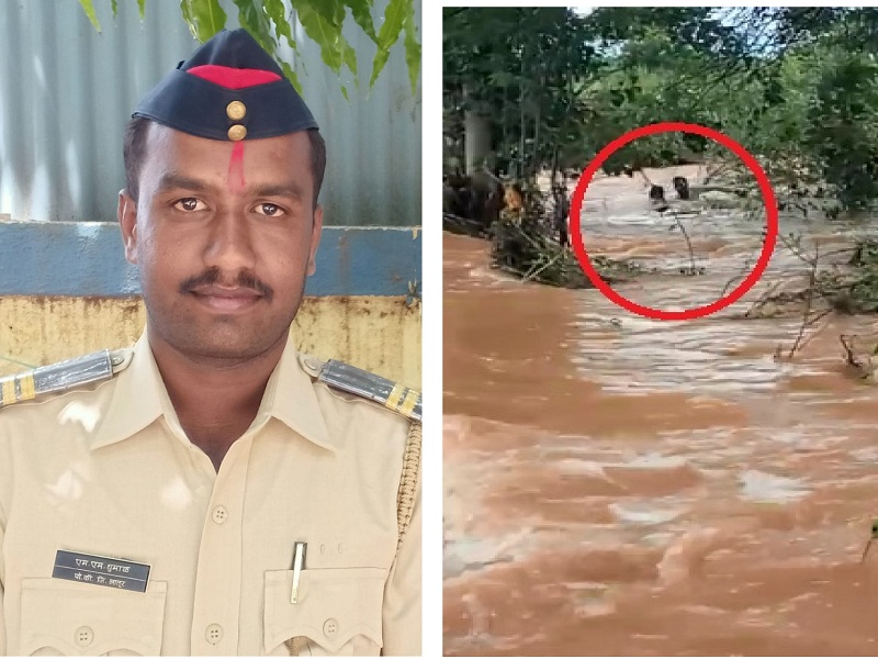 Police rescued two from flood at Nilanga | जिगरबाज पोलिसाने वाचविले पुरात अडकलेल्या दोघांचे प्राण