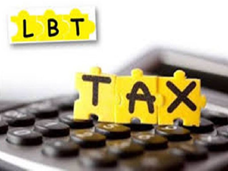LBT evaluation received 22 crores | एलबीटी मूल्यांकनातून मिळाले २२ कोटी