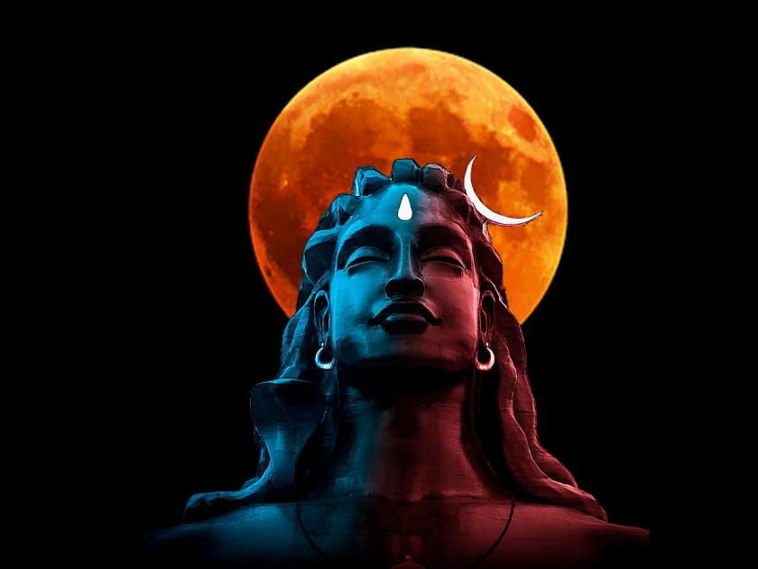 Lunar Eclipse November 2022: 'This' worship will be fruitful during the Lunar Eclipse in the background of Tripuri Purnima! | Lunar Eclipse November 2022: त्रिपुरी पौर्णिमेच्या पार्श्वभूमीवर होणाऱ्या चंद्रग्रहण काळात 'ही' उपासना ठरेल फलदायी!