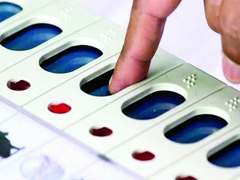 Lessons for educated voters | Maharashtra Election 2019: सुशिक्षित मतदारांची मतदानाकडे पाठ