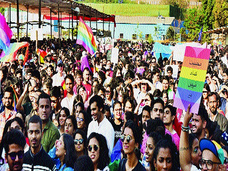 Pride Parade of 'LGBTQ' in the Azad Maidan | आझाद मैदानात ‘एलजीबीटीक्यू’ची प्राइड परेड