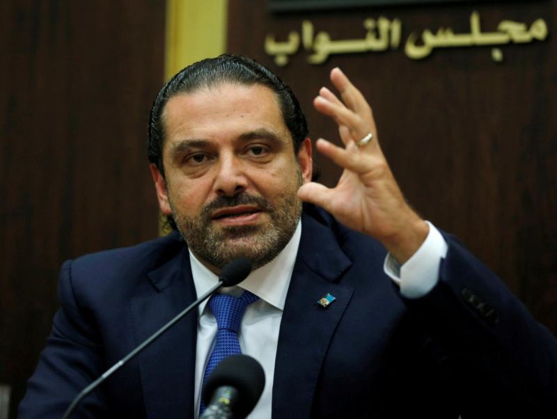 Prime Minister of France Hariri in France? Middle-east tension remains | लेबनॉनचे पंतप्रधान हारिरी फ्रान्समध्ये ? मध्य- पूर्वेत तणाव कायम 