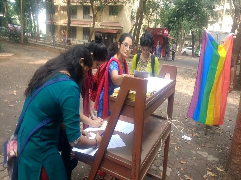 Opposition to the Central Government's Transgender bill | केंद्र सरकारच्या तृतीयपंथीयांबाबतच्या विधेयकाला विरोध
