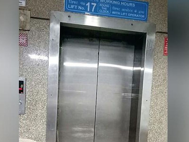 ST employee dies while repairing lift | लिफ्ट दुरुस्त करताना एसटी कर्मचाऱ्याचा मृत्यू