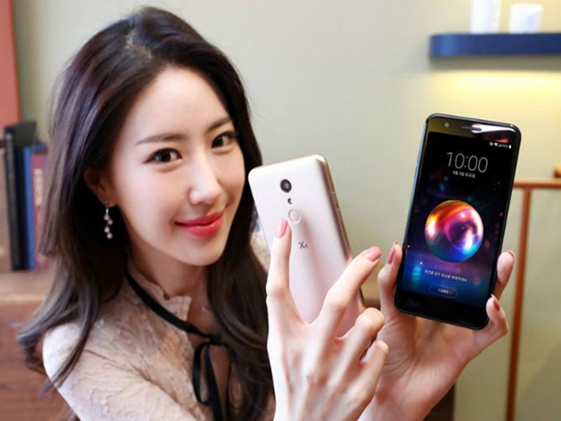 LG X4 smartphone review | एलजी एक्स ४ स्मार्टफोनची घोषणा