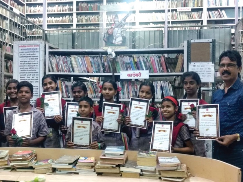 Kalyan Public Library, run by the students | विद्यार्थ्यांनी चालवले कल्याणचे सार्वजनिक वाचनालय