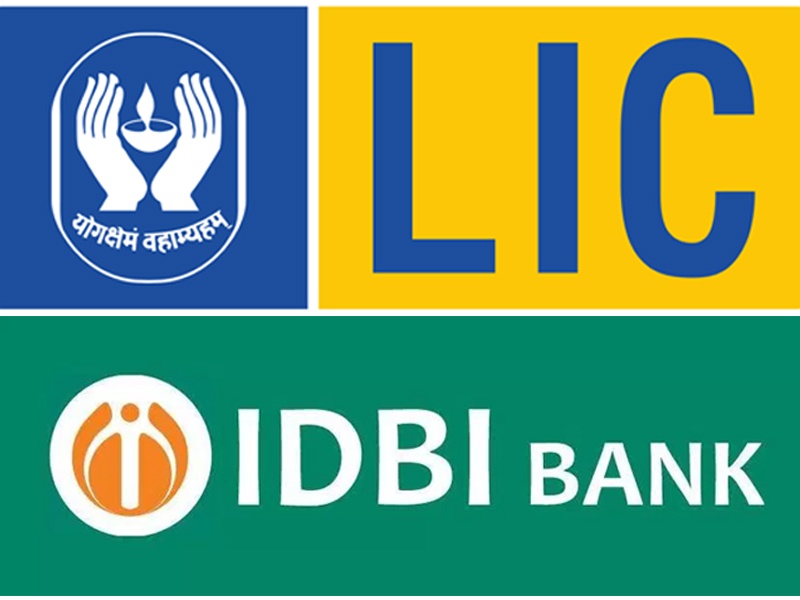 LIC Board Approves Proposal To Buy 51% Stake In IDBI Bank | IDBIला LICचा आधार; 51 टक्के समभाग विकत घेण्यास मंजुरी