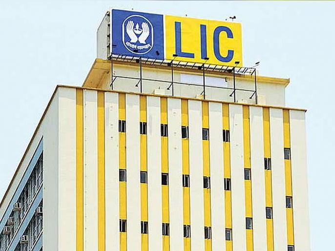 Who will benefit from the privatization of LIC? | ‘एलआयसी’च्या खासगीकरणाने कोणाचे भले होणार?