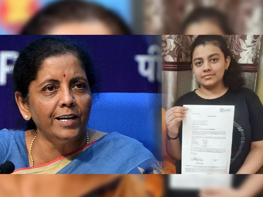 home Loan recovery notices to Covid orphan in Bhopal Union finance minister Nirmala Sitharaman asks LIC for report | आई-वडील गमावलेल्या मुलीला LICची कर्ज फेडण्याची नोटीस; निर्मला सीतारामन यांनी घेतली दखल