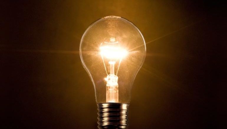 Commission's notice to MSEDCL regarding unrealistic electricity bills | अवास्तव वीजबिलांबाबत महावितरणला आयोगाची नोटीस