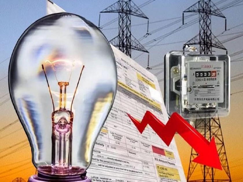Electricity bill payment of more than 5000 has to be done online now | पाच हजारांपेक्षा जास्तीचे वीज बिल भरायला आता ऑनलाइनच भरावे लागेल