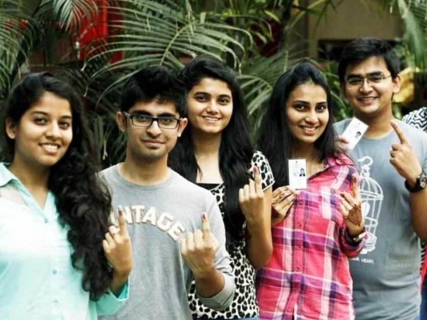 youth turn their backs on voter registration only 5 percent enrollment in 18 to 19 age group in mumbai | मतदार नोंदणीकडे तरुणाईने फिरवली पाठ; १८- १९ वयोगटांत केवळ ५ टक्के नोंदणी