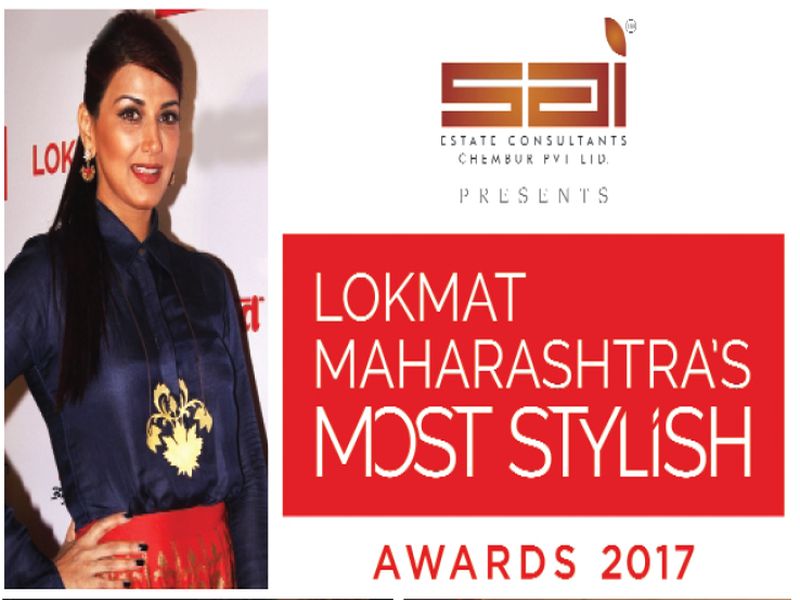 Artists will be presenting stylish presentations, honors Maharashtra's 'Most Stylish Celebrities' | कलाकार स्टायलिश अंदाजात उपस्थिती लावणार ,गौरव होणार महाराष्ट्राच्या ‘मोस्ट स्टायलिश सेलिब्रिटींचा’