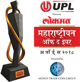 Most Popular Maharashtrian of the Year News | सर्वाधिक मते मिळणारा ठरणार मोस्ट पॉप्युलर महाराष्ट्रीयन आॅफ द इयर
