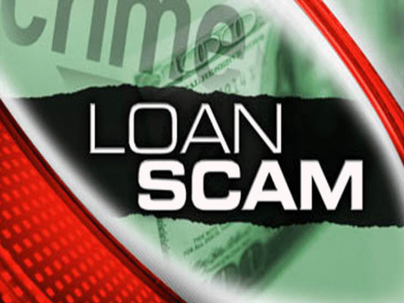 Finance company itself 21 lakh loan was taken by giving false bank account documents | फायनान्स कंपनीलाच गंडा; बँक खात्याची खोटी कागदपत्रे देऊन २१ लाख कर्ज घेतले