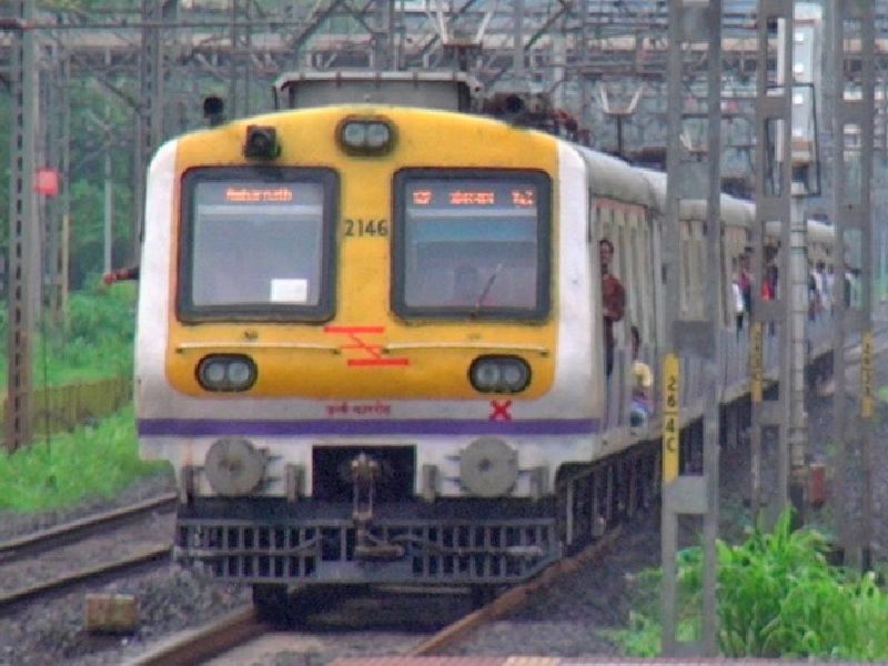 Mumbai Train Update UP Patna-LTT loco/engine failed near Thakurli UP Fast line | Mumbai Train Update : पाटणा एक्स्प्रेसच्या इंजिनमध्ये बिघाड, मध्य रेल्वेची वाहतूक विस्कळीत