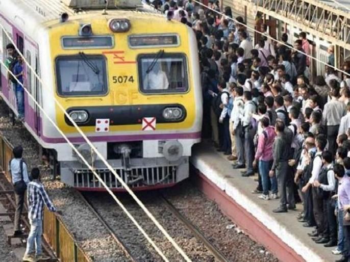 Central Railway Update technical problem in local train between bhandup and kanjurmarg | Central Train Update भांडुप-कांजूरमार्गदरम्यान तांत्रिक बिघाड, मध्य रेल्वेची वाहतूक विस्कळीत