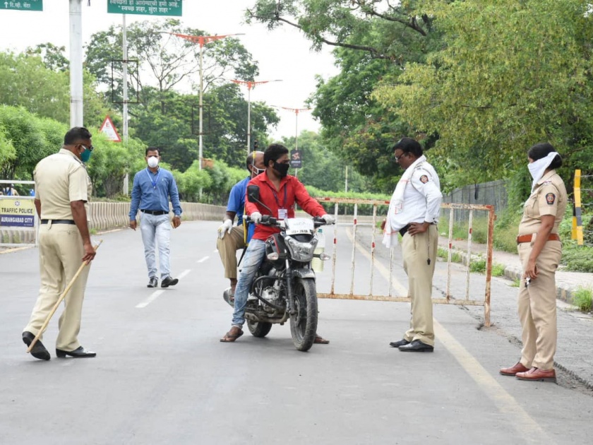 Lockdown in Aurangabad : ‘Targets’ of police is roaming the streets for no reason; 62 fix points in the city during lockdown | विनाकारण रस्त्यावर फिरणारे पोलिसांचे ‘लक्ष्य’; लॉकडाऊन काळात शहरात असणार ६२ फिक्स पॉइंट
