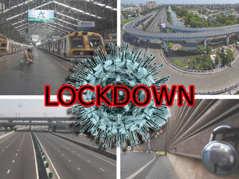 Lockdown successful in reporting, but mixed response in Mumbai | कळव्यात लॉकडाऊन यशस्वी, मुंब्य्रात मात्र समिश्र प्रतिसाद
