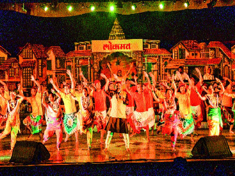  'Lokmat Diwali Festival' in the heart of the city, 'Marathi Bana' | ‘लोकमत दिवाळी उत्सव’ महासोहळा उत्साहात, ‘मराठी बाणा’ने घडवले महाराष्ट्राच्या संस्कृतीचे दर्शन