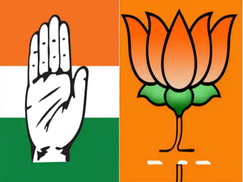 Congress criticizes BJP over Chandrakant Patil statement | सत्ता गेल्याने भाजप नेत्यांचे मानसिक संतुलन बिघडले: काँग्रेस