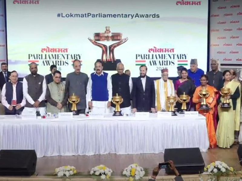 Lokmat Parliamentary Awards 2018: Sharad Pawar and Murli Manohar Joshi were honored with 'Lokmat' lifetime achievement award | Lokmat Parliamentary Awards 2018: भारतीय लोकशाहीतील दीपस्तंभाचा गौरव
