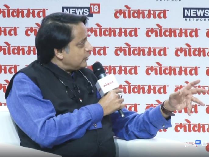 Lokmat Parliamentary Awards 2019: Amit Shah has to give history lessons; Shashi Tharoor attacked | Lokmat Parliamentary Awards: अमित शहांना इतिहासाचे धडे द्यावे लागतील; शशी थरुर यांचा हल्लाबोल 
