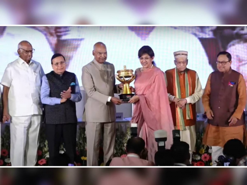 Lokmat Parliamentary Awards: Rajya Sabha MP Vandana Chavan honored with 'Best Woman Parliamentarian' award | Lokmat Parliamentary Awards: राज्यसभा खासदार वंदना चव्हाण यांचा 'सर्वोत्कृष्ट महिला संसदपटू' पुरस्काराने सन्मान