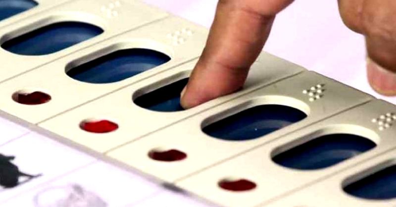 The 213 new political parties that came to the polls this year | यंदाच्या निवडणुकीच्या रिंगणामध्ये उतरले २१३ नवे राजकीय पक्ष