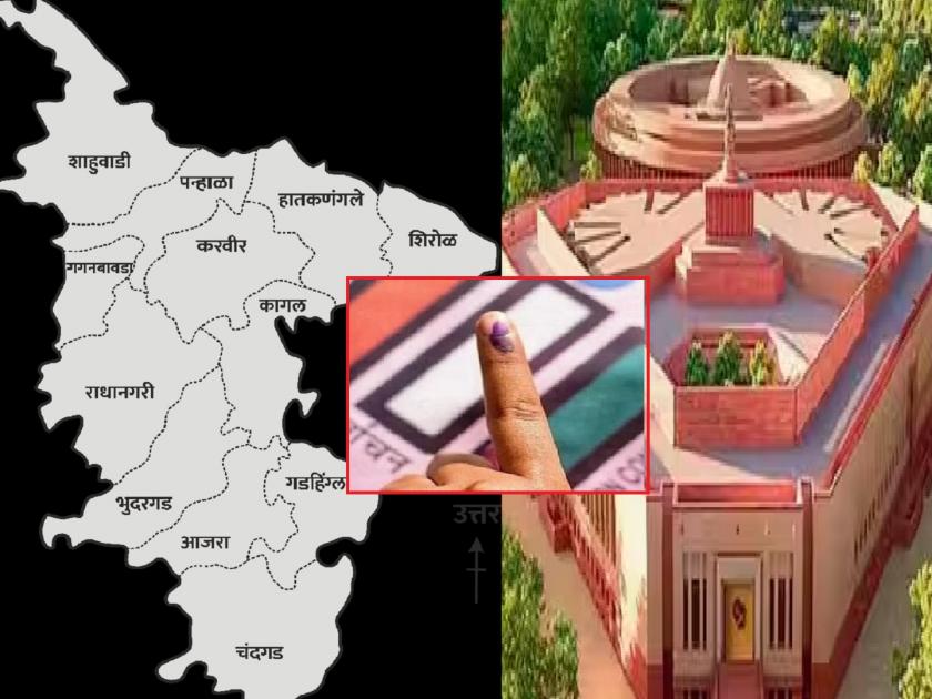 new names of Mahayuti candidates in the Lok Sabha constituency are being discussed every day In Kolhapur district | Kolhapur Politics: लोकसभेसाठी रोज एक नवीनच नाव चर्चेत, कार्यकर्ते बुचकळ्यात
