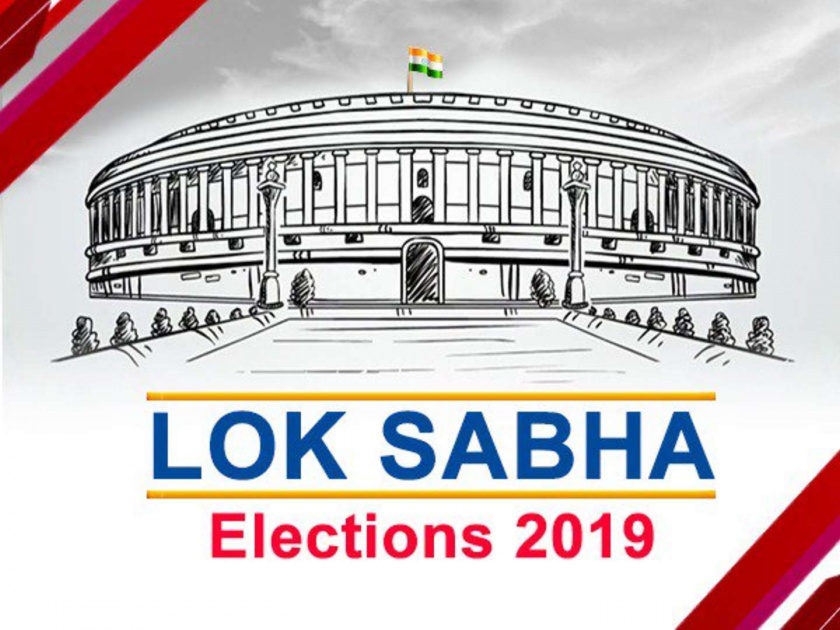 lok sabha election 2019 phase 7 live voting news and updates marathi | Lok Sabha Election Voting Live : सातव्या टप्प्यात संध्याकाळी 5 वाजेपर्यंत 53.03 टक्के मतदान
