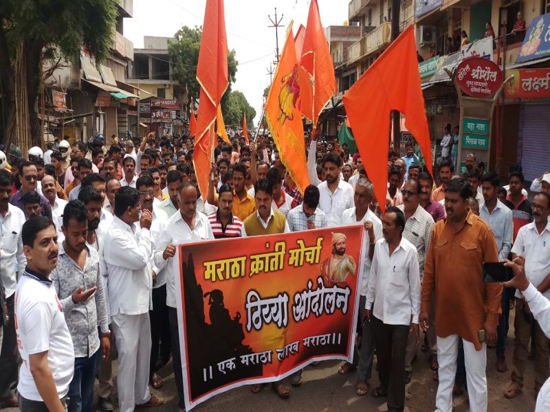 Maratha Reservation Protest in lonand satara | Maratha Reservation : मराठा आरक्षणासाठी लोणंदमध्ये मोर्चा