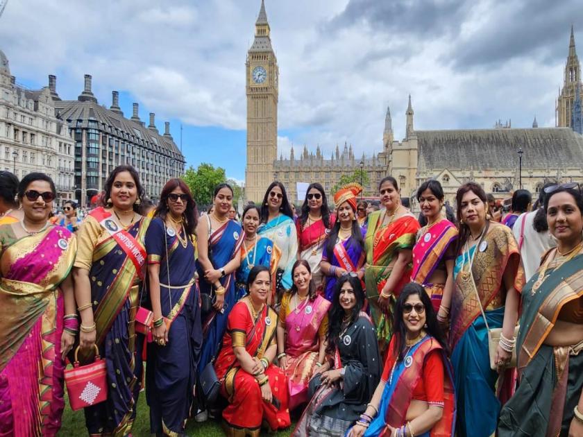 ... Directly in London, Nari Shakti created the vision of Indian culture! The collected funds will be given by the weavers | ...थेट लंडनमध्ये नारी शक्तीने घडविले भारतीय संस्कृतीचे दर्शन ! जमा झालेला निधी विणकरांचा देणार