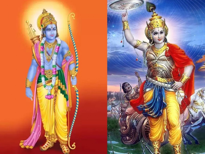 allahabad high court urges parliament to enact law to honor lord ram and lord krishna | Lord Ram and Krishna: “प्रभू श्रीराम आणि श्रीकृष्ण देशाच्या संस्कृतीचे अविभाज्य भाग, सन्मानासाठी कायदा करावा”: हायकोर्ट