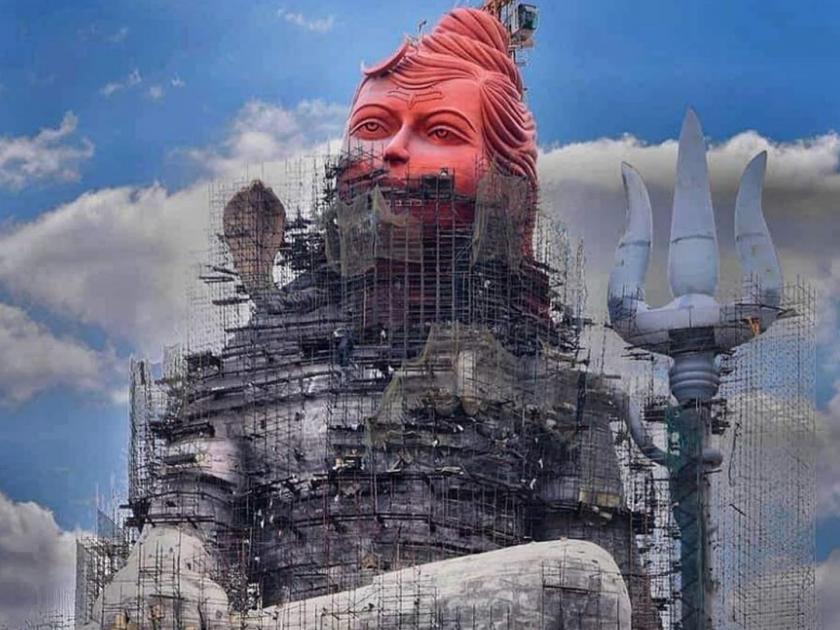 World largest Shiva statue having 351 feet long situated in Nathdwara Rajasthan | भगवान शिवाची जगातली सर्वात उंच मूर्ती, जाणून घ्या उंची आणि कुठे आहे मूर्ती!